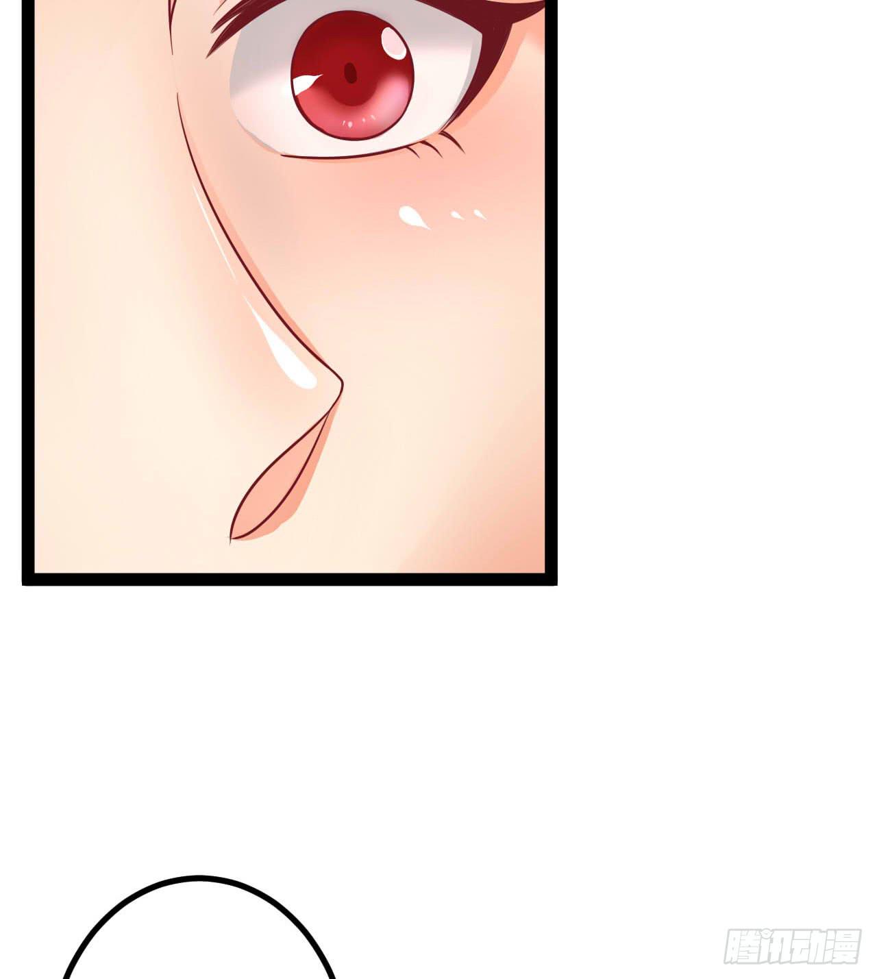 《是魔术，不是幽灵！》是魔术，不是套路！ 第50页