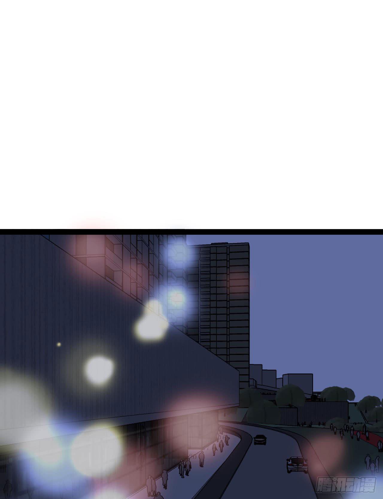 《是魔术，不是幽灵！》是魔术，不是反击！ 第26页