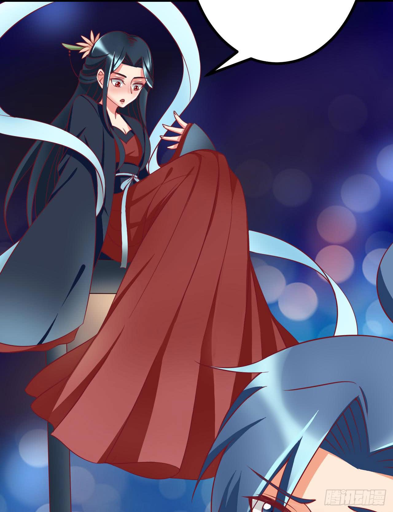 《是魔术，不是幽灵！》是魔术，不是反击！ 第29页