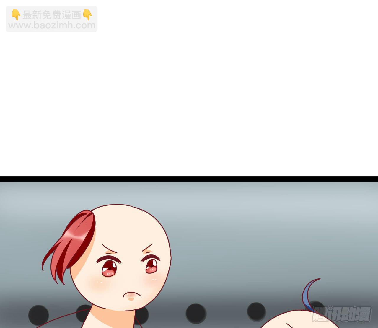 《是魔术，不是幽灵！》是魔术，不是伏笔！ 第27页