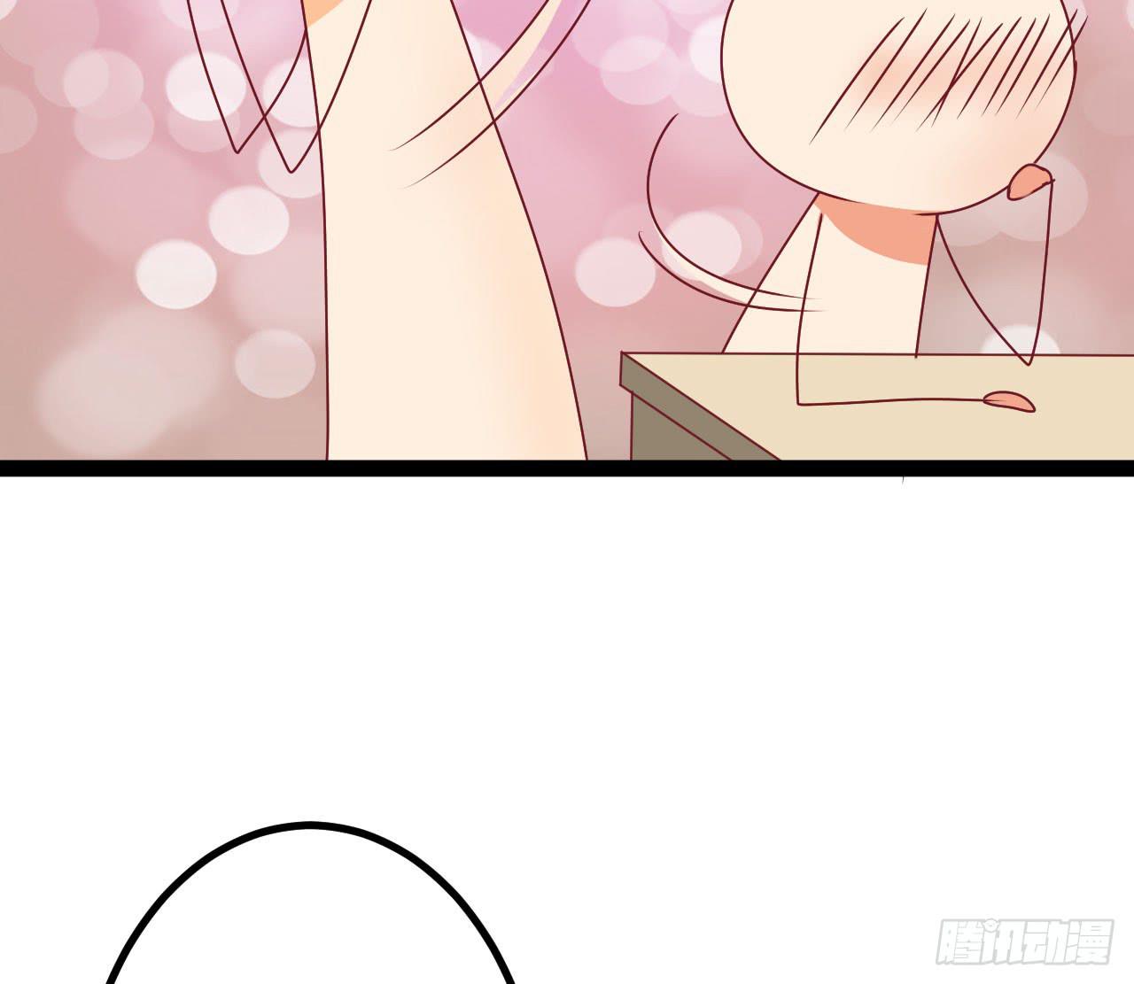 《是魔术，不是幽灵！》是魔术，不是伏笔！ 第29页