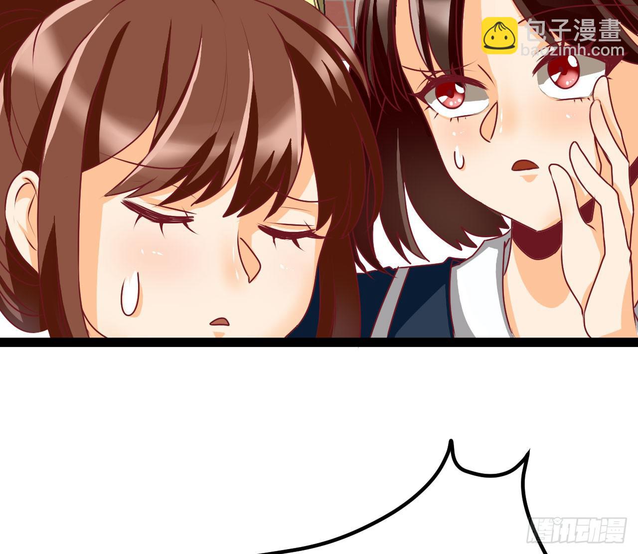 《是魔术，不是幽灵！》是魔术，不是伏笔！ 第48页