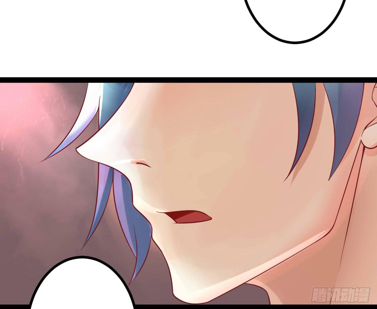 《是魔术，不是幽灵！》是魔术，不是新开始！ 第12页