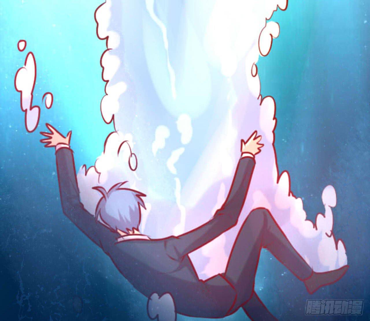 《是魔术，不是幽灵！》是魔术，不是新开始！ 第14页