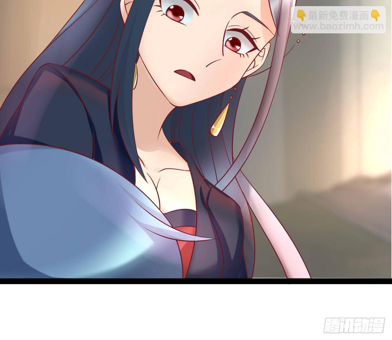 《是魔术，不是幽灵！》是魔术，不是新开始！ 第18页