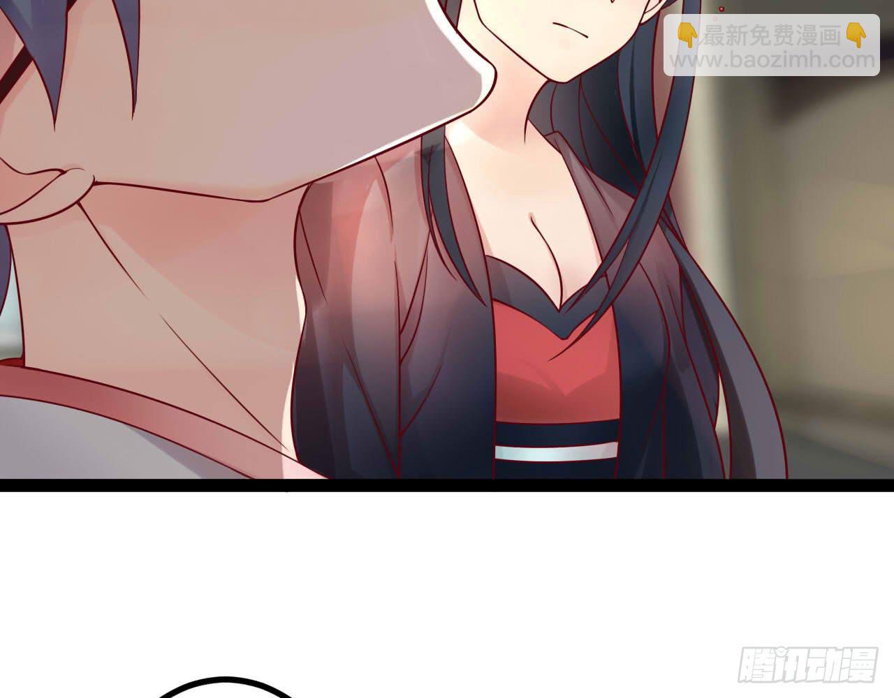 《是魔术，不是幽灵！》是魔术，不是新开始！ 第20页