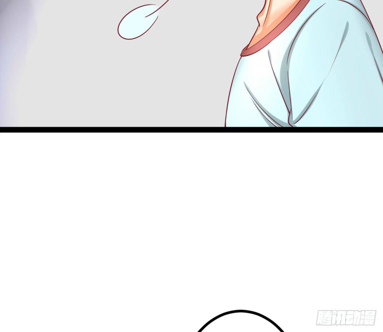 《是魔术，不是幽灵！》是魔术，不是新开始！ 第2页