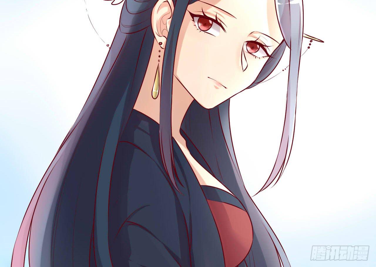《是魔术，不是幽灵！》是魔术，不是新开始！ 第30页