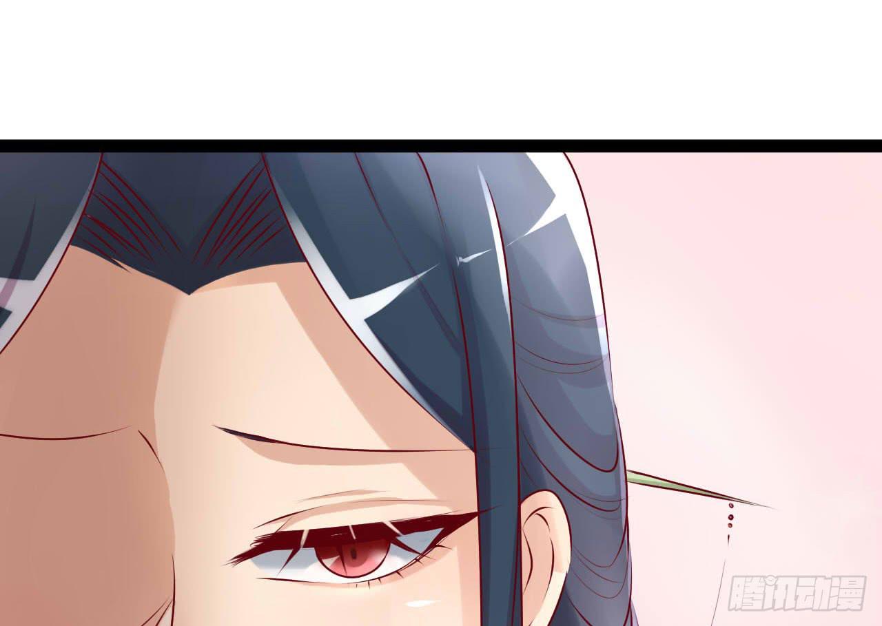 《是魔术，不是幽灵！》是魔术，不是新开始！ 第35页