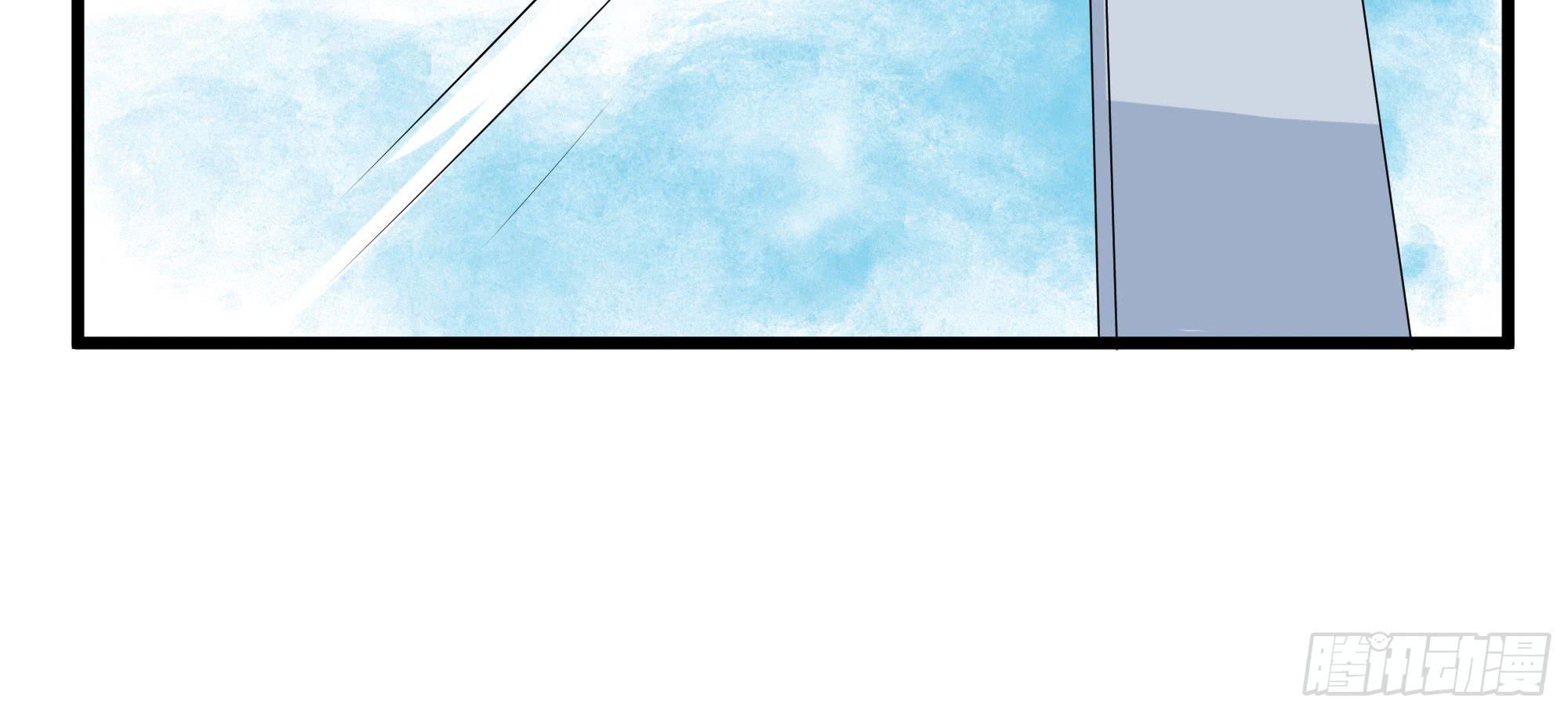 《是魔术，不是幽灵！》是魔术，不是难题！ 第11页