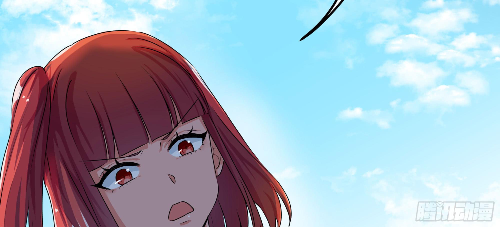 《是魔术，不是幽灵！》是魔术，不是难题！ 第24页
