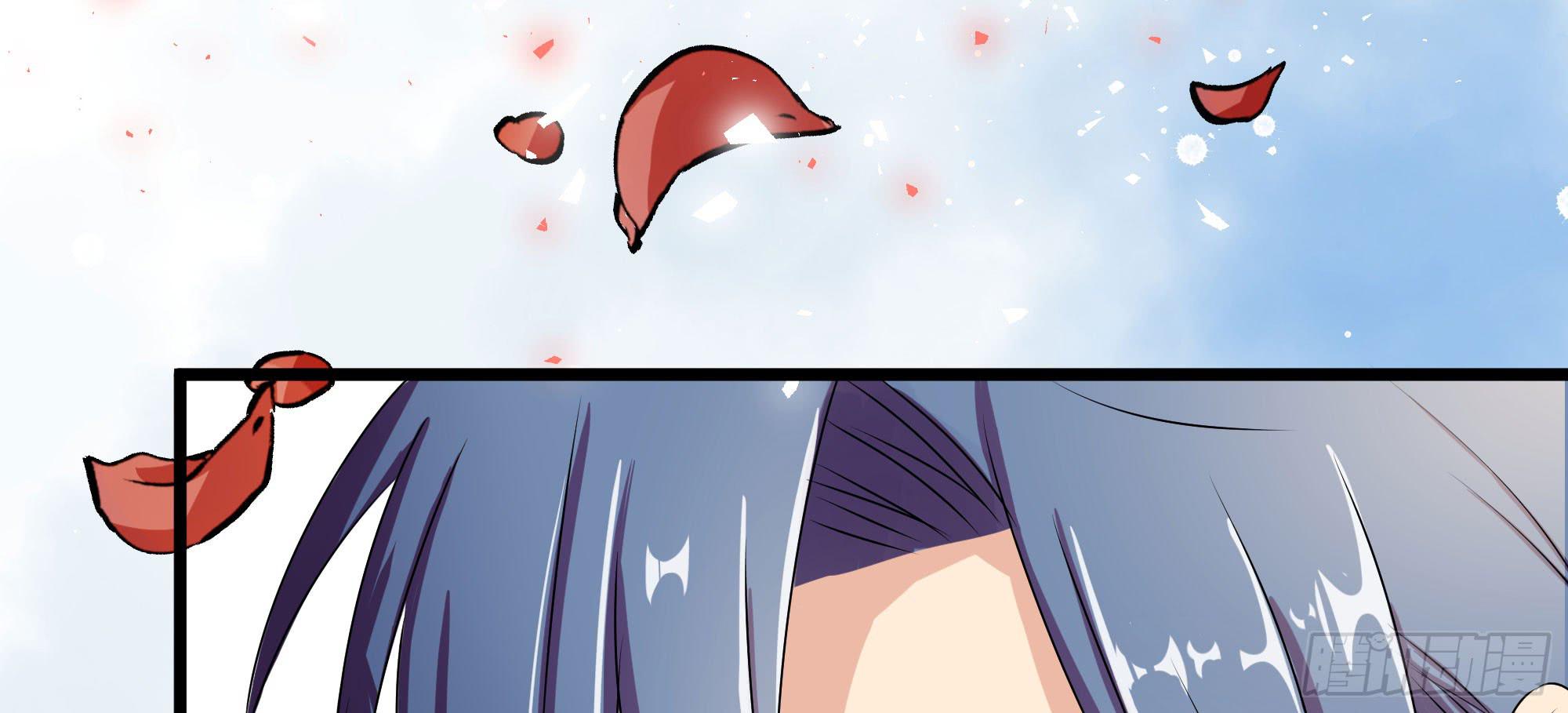《是魔术，不是幽灵！》是魔术，不是难题！ 第49页