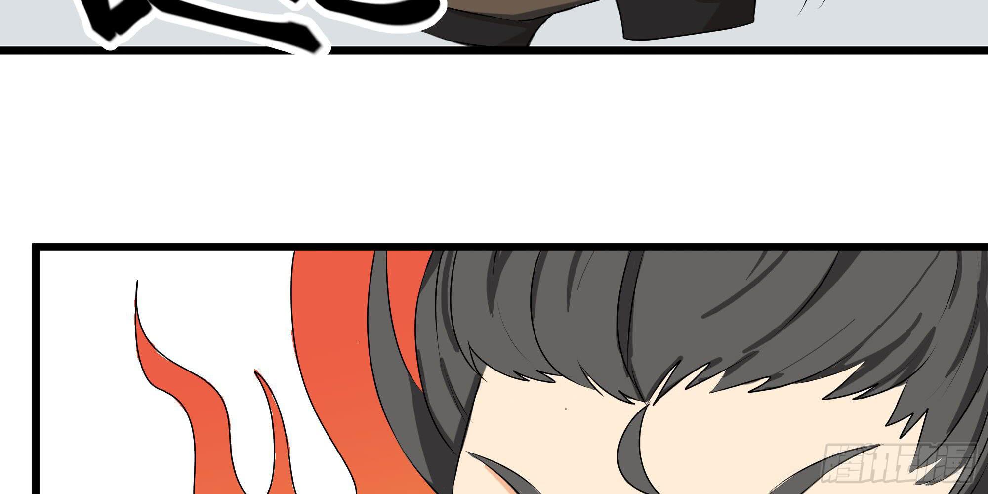 《是魔术，不是幽灵！》是魔术，不是几何！ 第14页