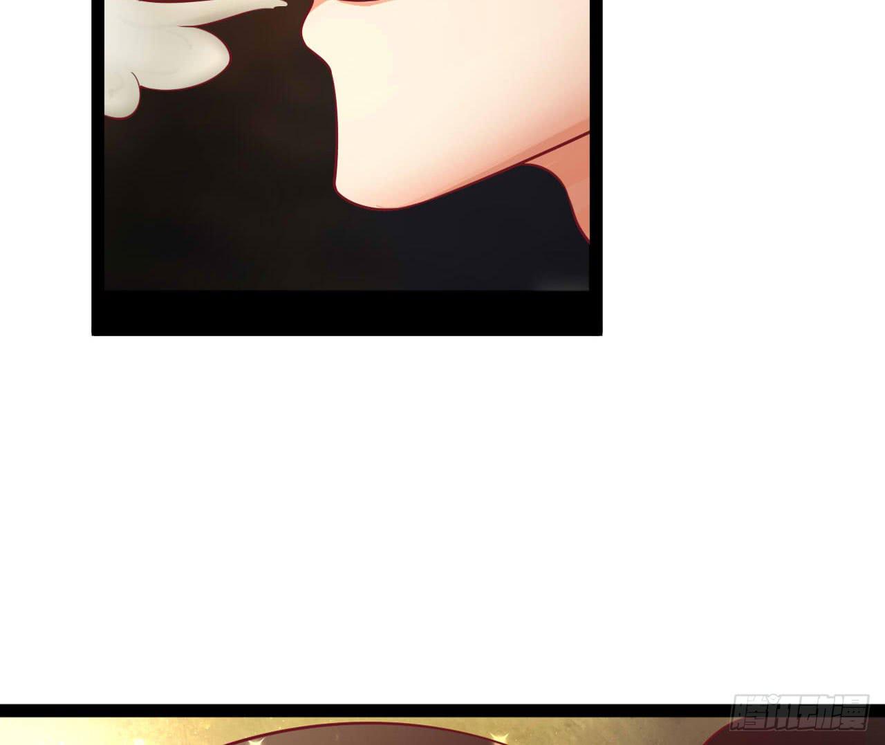《是魔术，不是幽灵！》是魔术，不是狮子！ 第33页