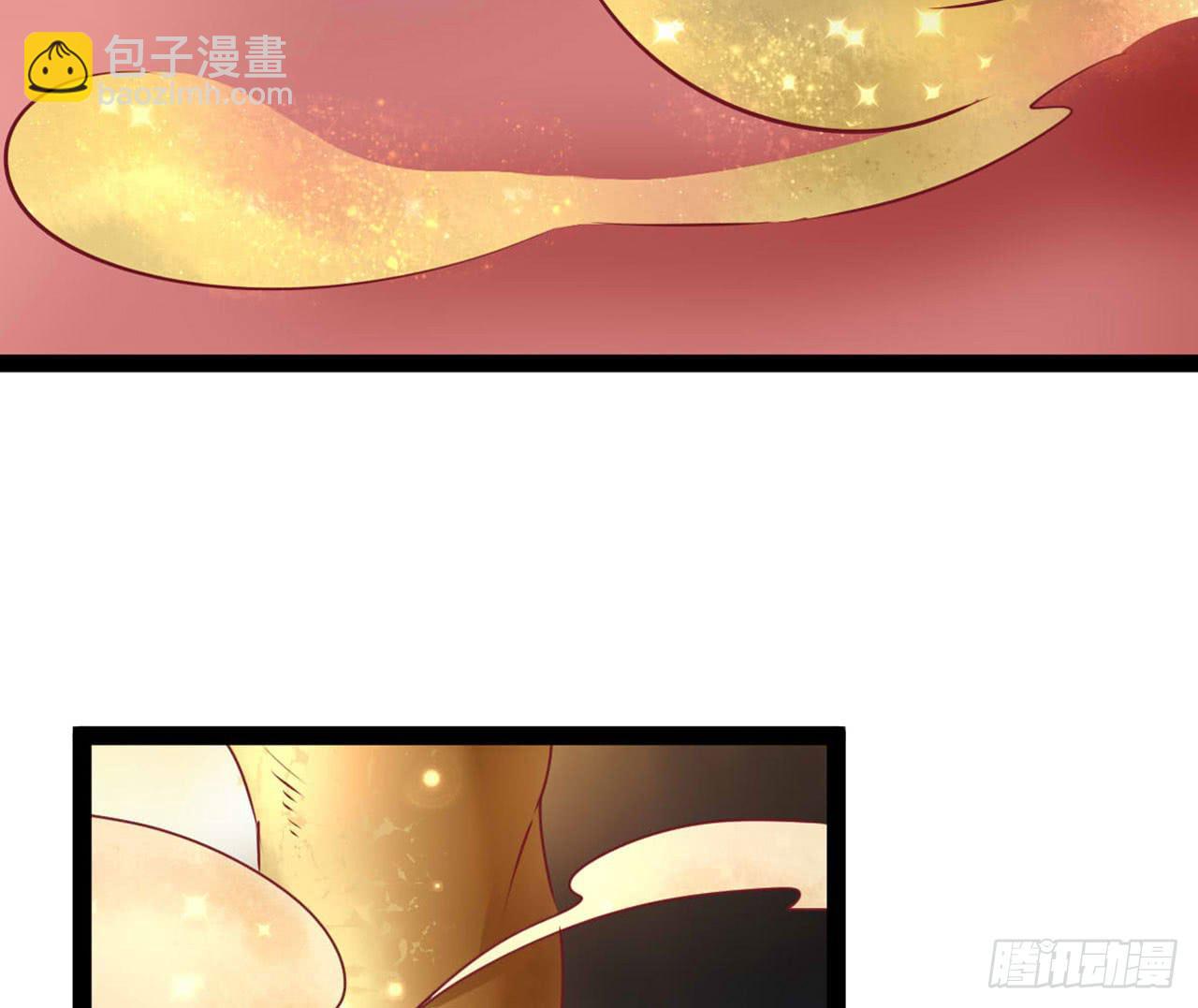 《是魔术，不是幽灵！》是魔术，不是狮子！ 第35页
