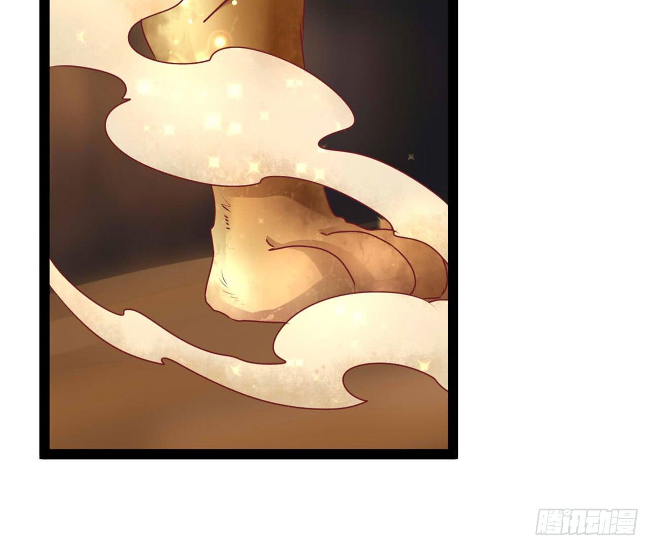 《是魔术，不是幽灵！》是魔术，不是狮子！ 第36页