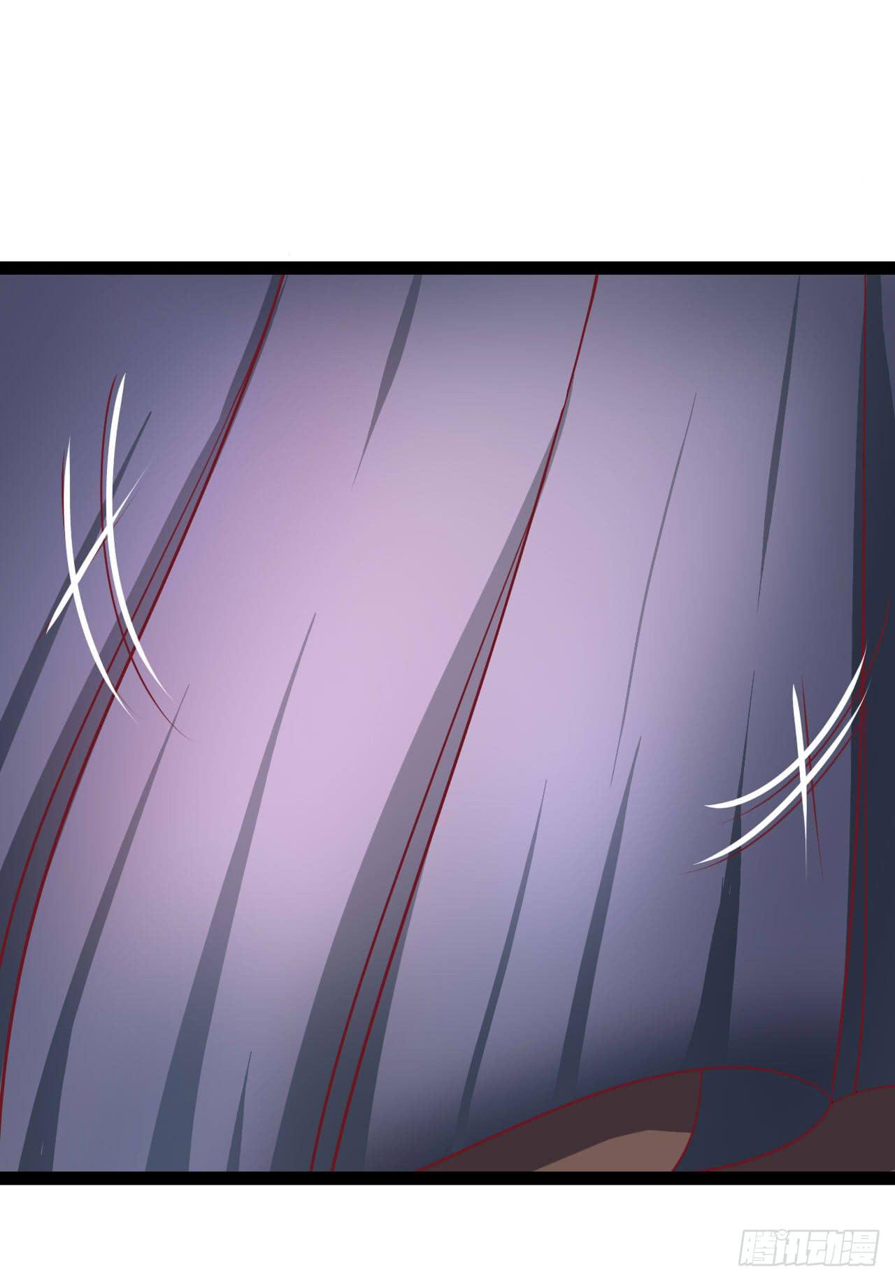 《是魔术，不是幽灵！》是魔术，不是狮子！ 第45页