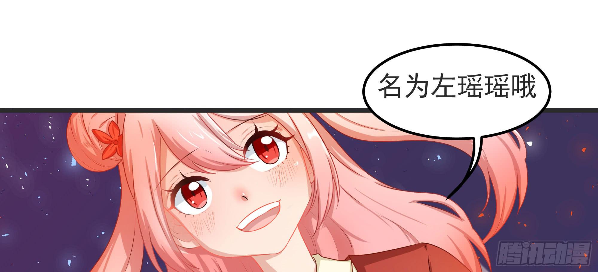 《是魔术，不是幽灵！》是魔术，不是戏台！（上） 第1页