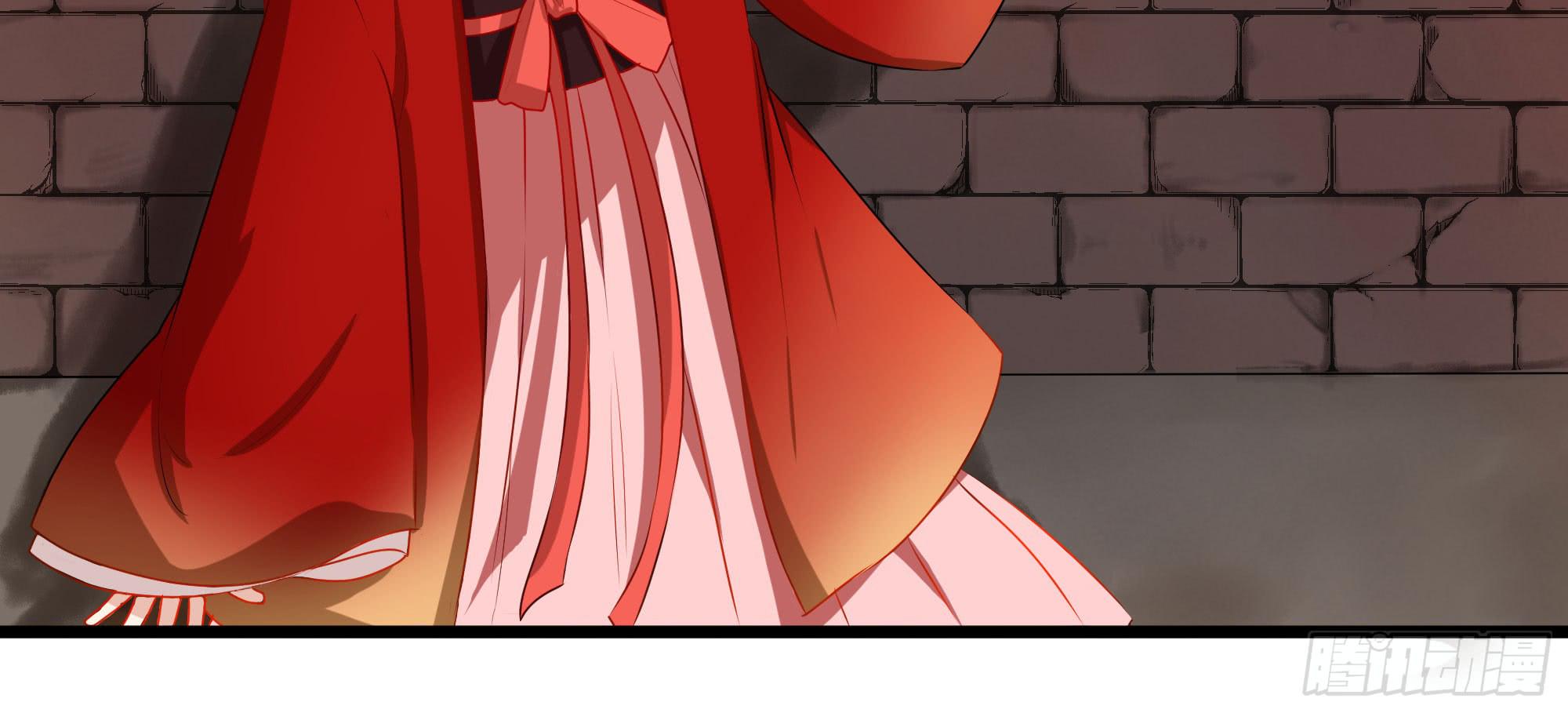《是魔术，不是幽灵！》是魔术，不是戏台！（上） 第25页