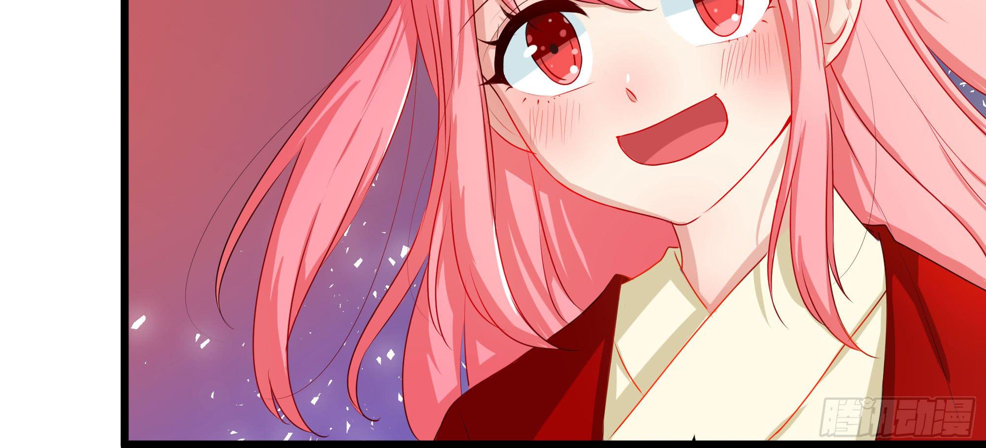 《是魔术，不是幽灵！》是魔术，不是戏台！（上） 第30页