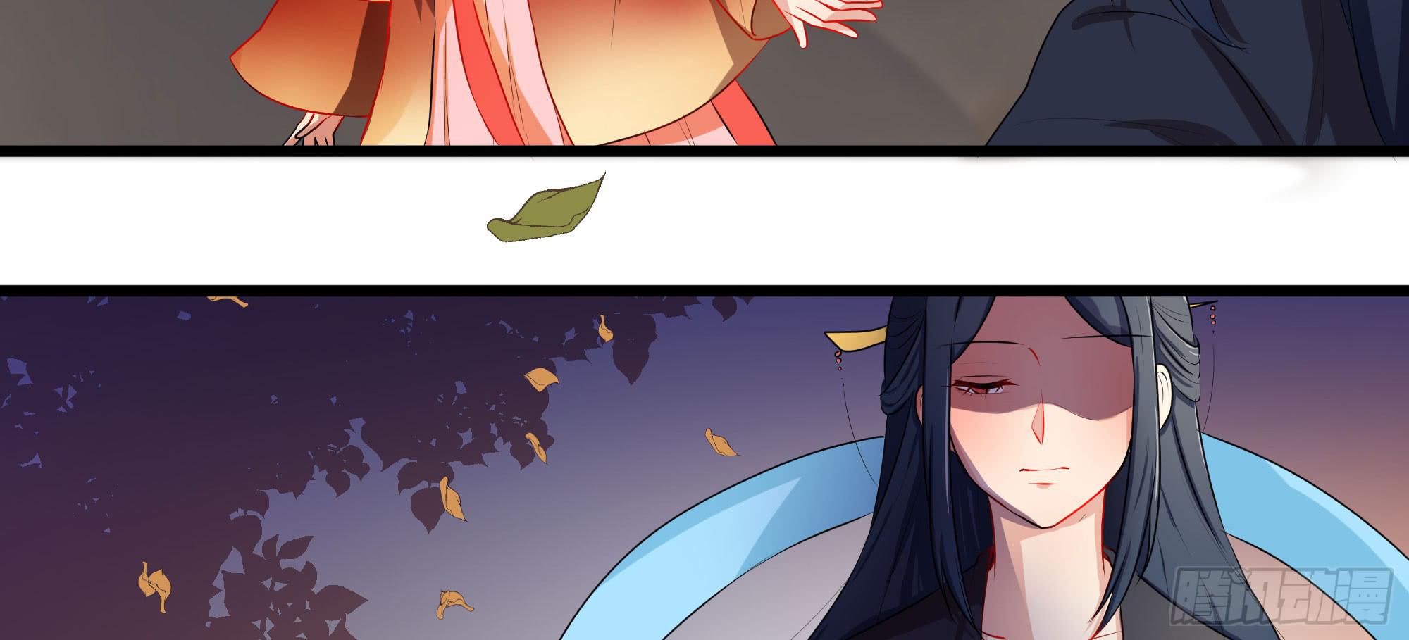 《是魔术，不是幽灵！》是魔术，不是戏台！（上） 第43页
