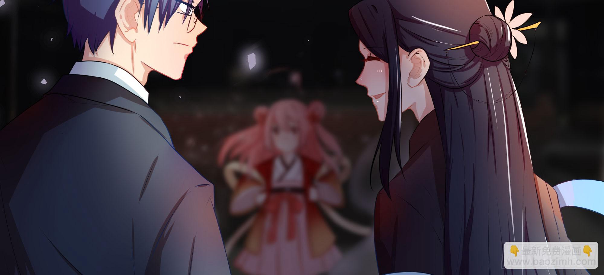 《是魔术，不是幽灵！》是魔术，不是戏台！（上） 第6页