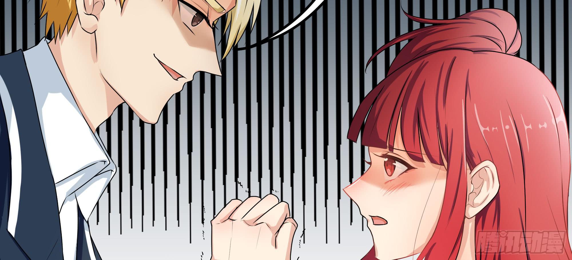 《是魔术，不是幽灵！》是魔术，不是惊吓盒！ 第10页