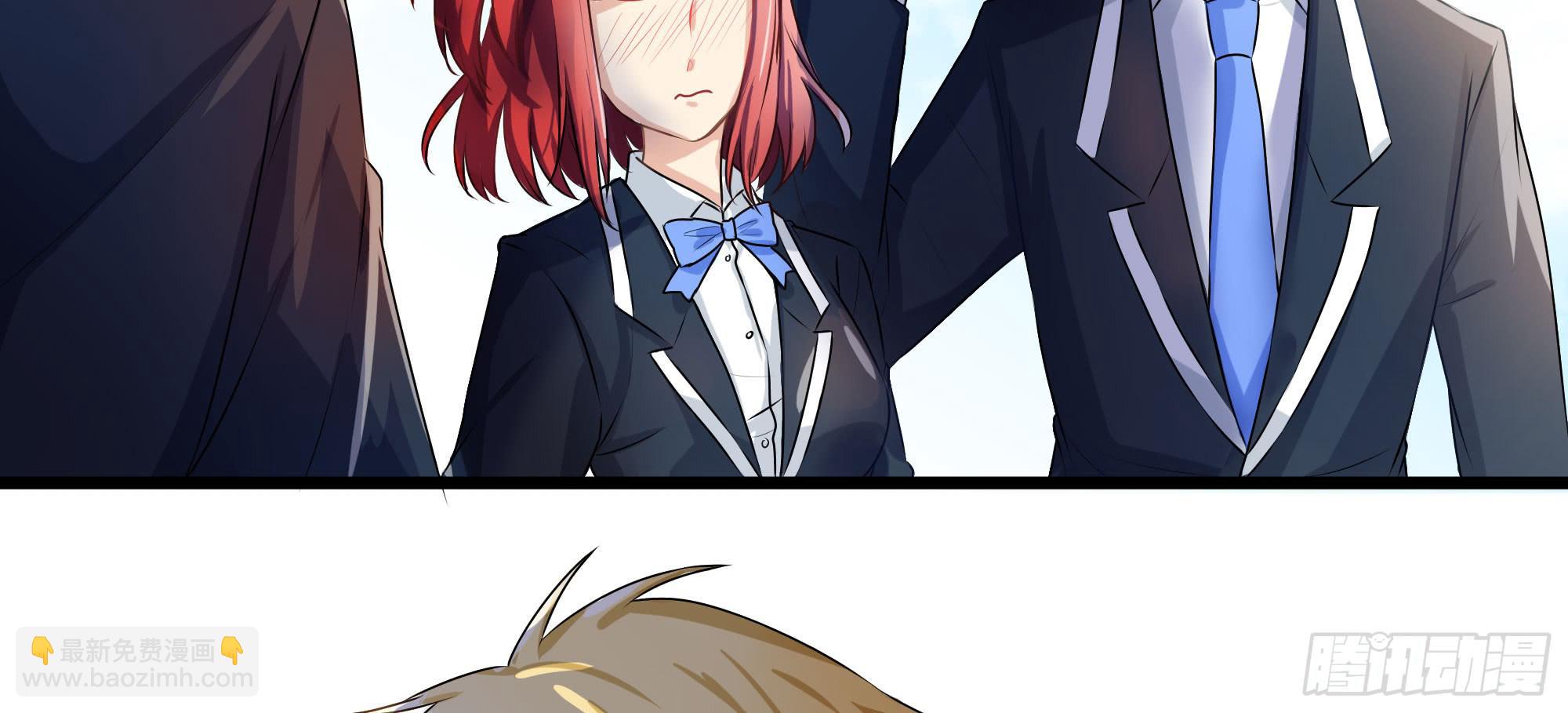 《是魔术，不是幽灵！》是魔术，不是惊吓盒！ 第18页