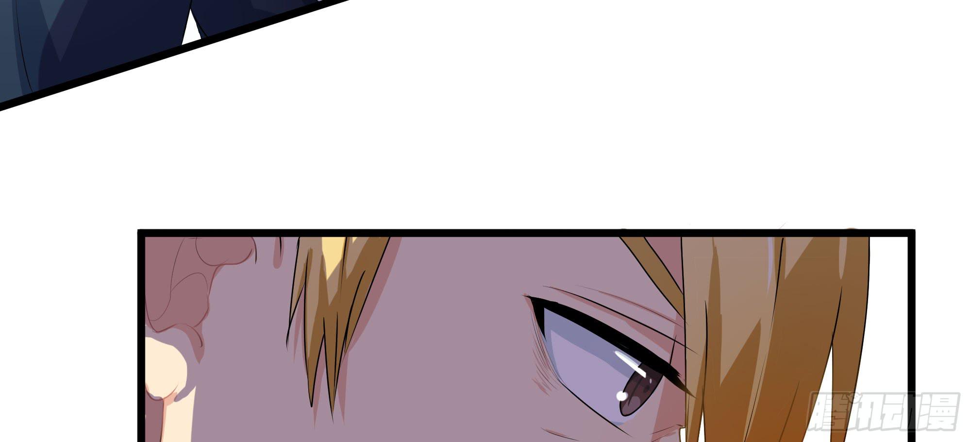 《是魔术，不是幽灵！》是魔术，不是惊吓盒！ 第28页