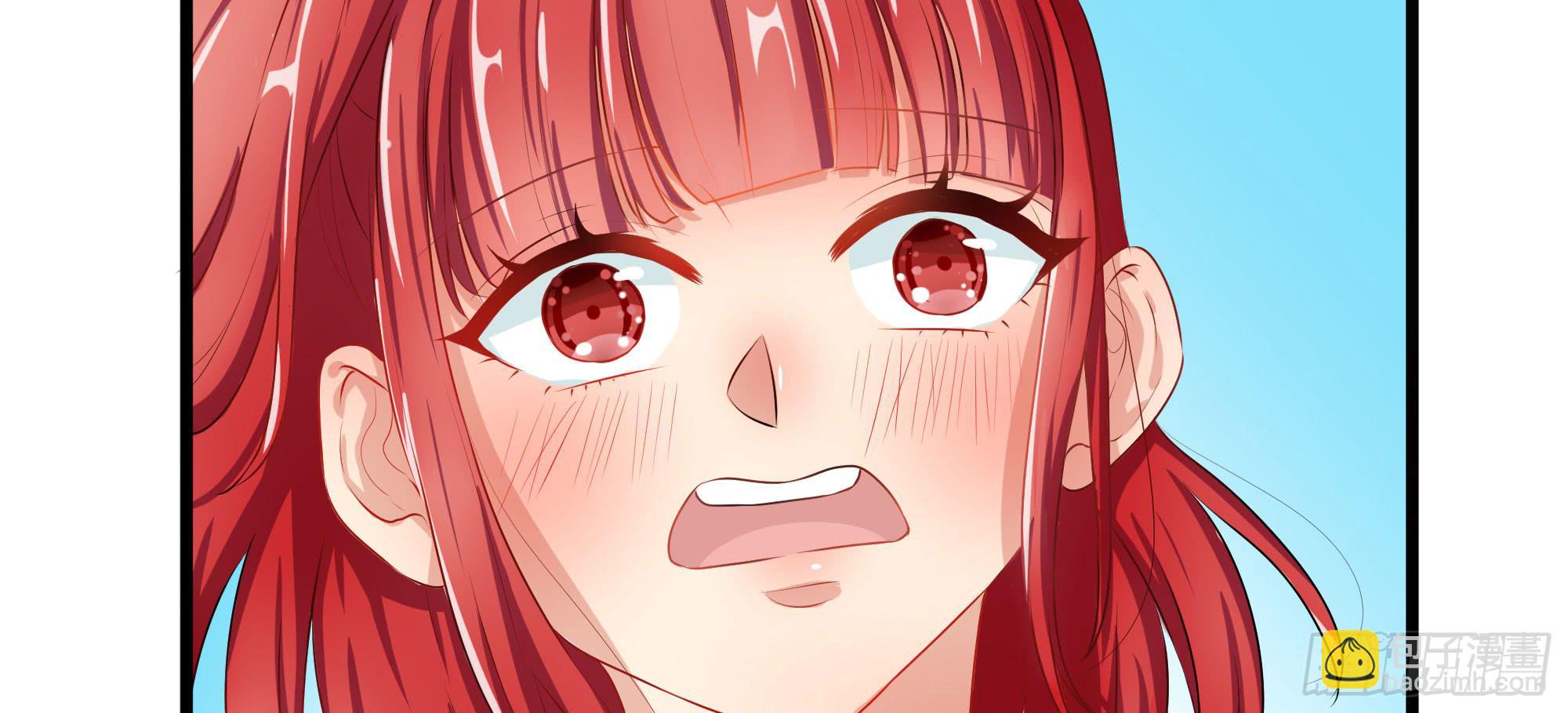 《是魔术，不是幽灵！》是魔术，不是狐妖！ 第21页