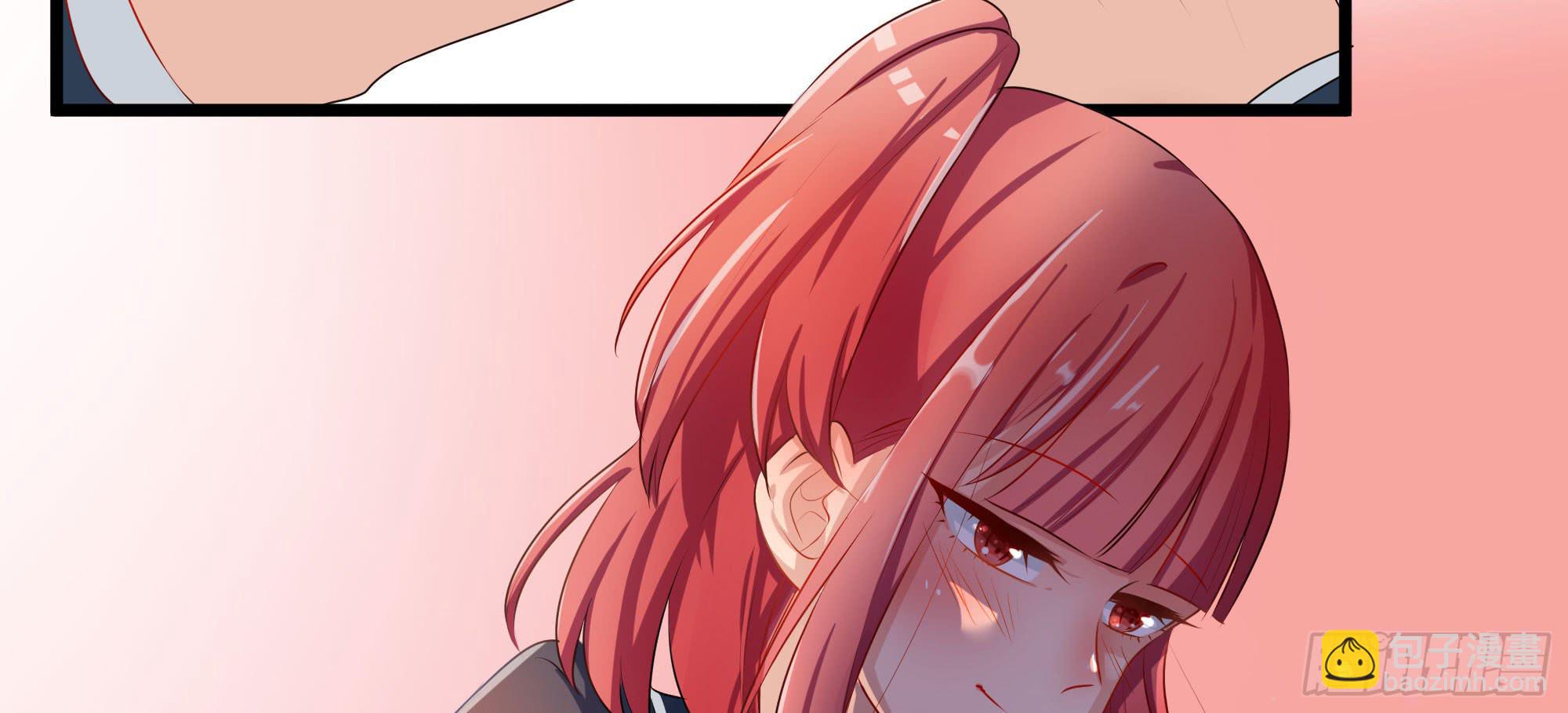 《是魔术，不是幽灵！》是魔术，不是狐妖！ 第26页