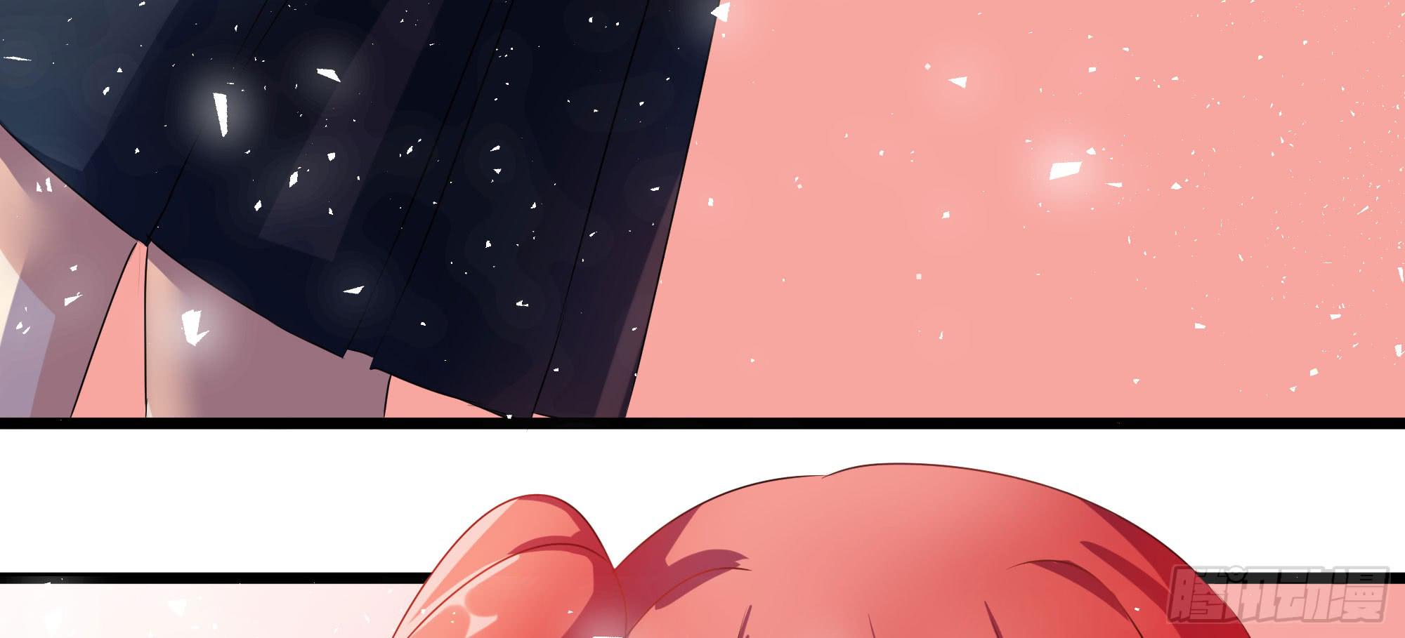 《是魔术，不是幽灵！》是魔术，不是狐妖！ 第29页