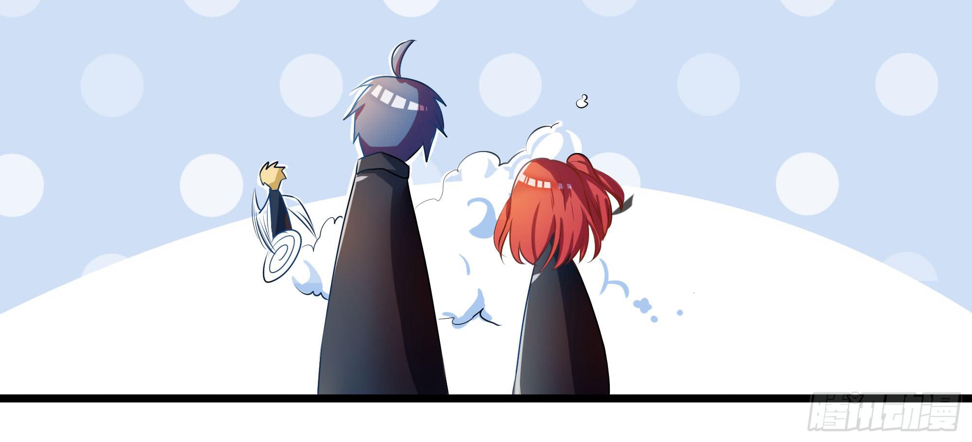 《是魔术，不是幽灵！》是魔术，不是狐妖！ 第6页