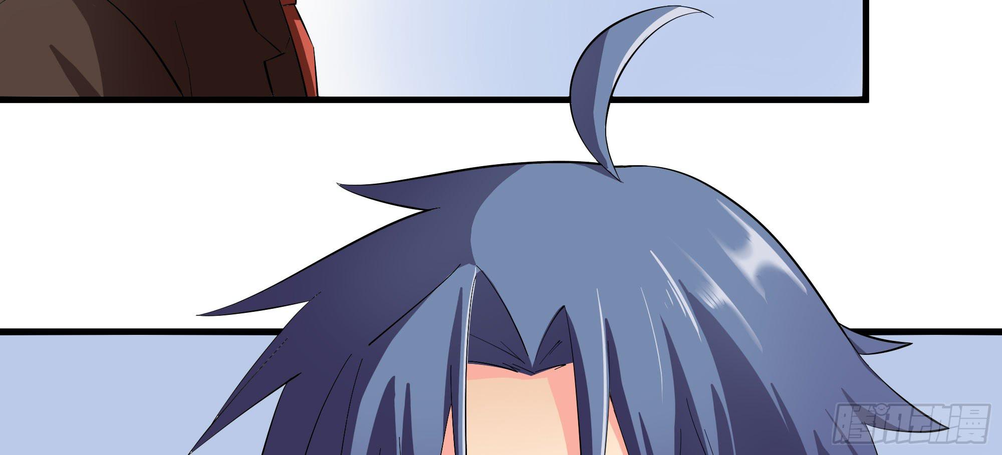 《是魔术，不是幽灵！》是魔术，不是报复！ 第20页
