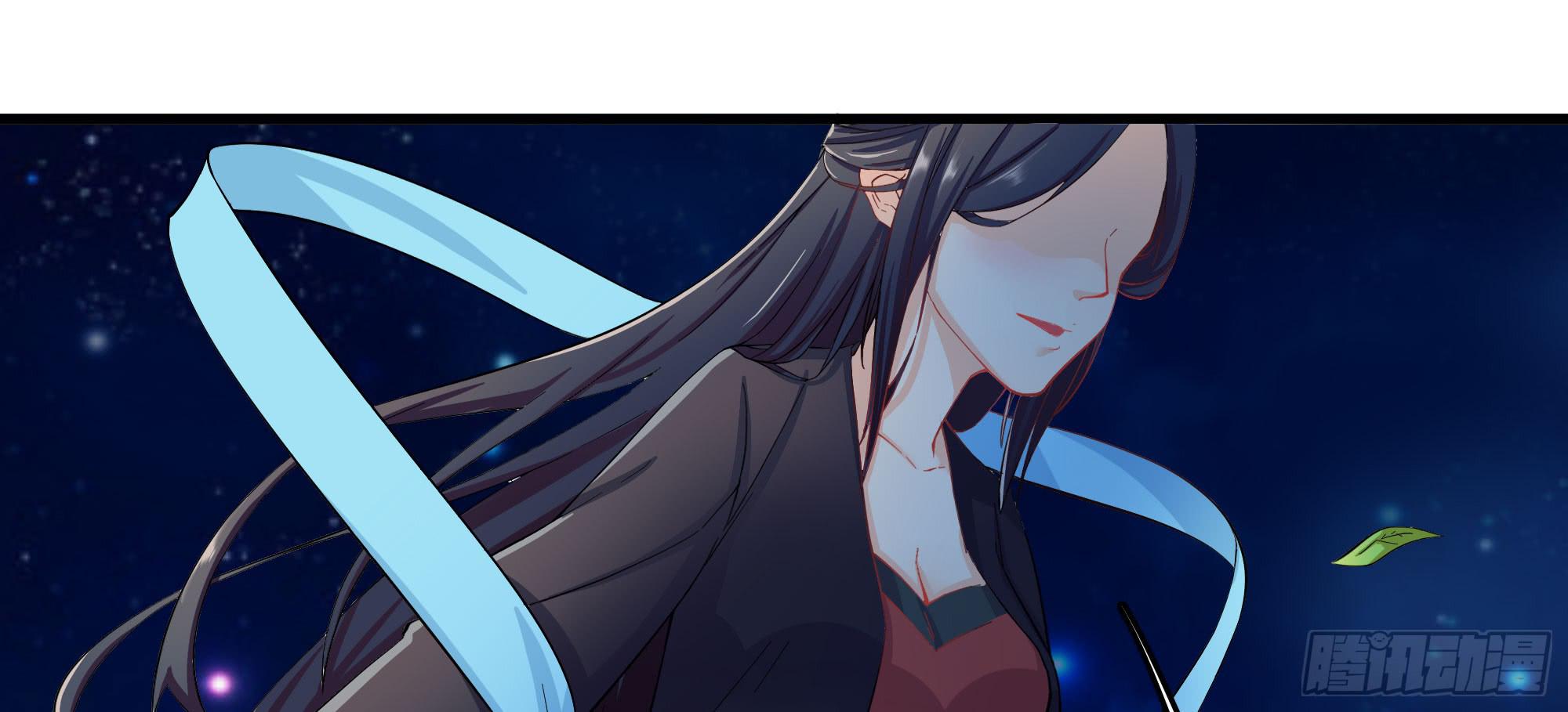《是魔术，不是幽灵！》是魔术，不是报复！ 第45页