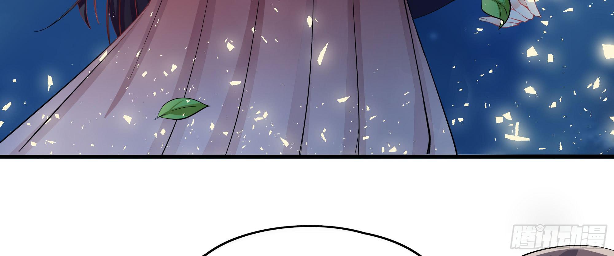 《是魔术，不是幽灵！》是魔术，不是报复！ 第47页