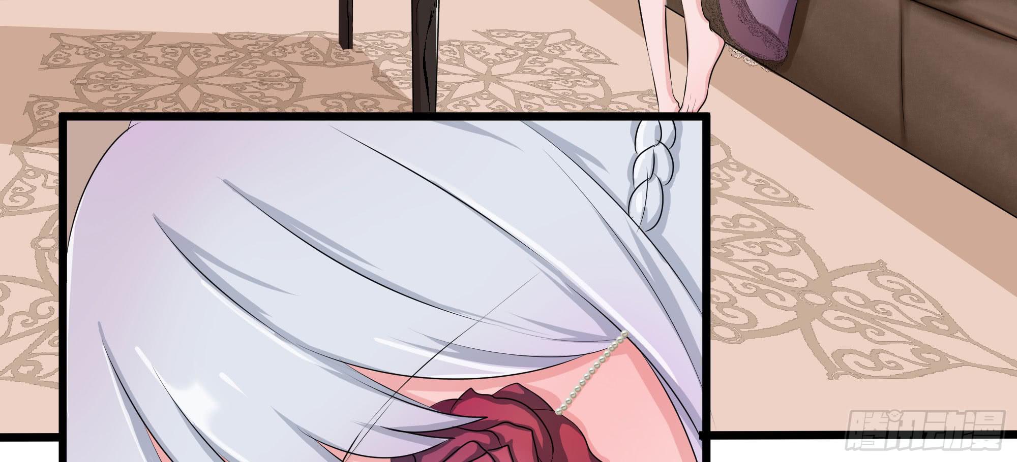 《是魔术，不是幽灵！》是魔术，不是电视机！（上） 第17页