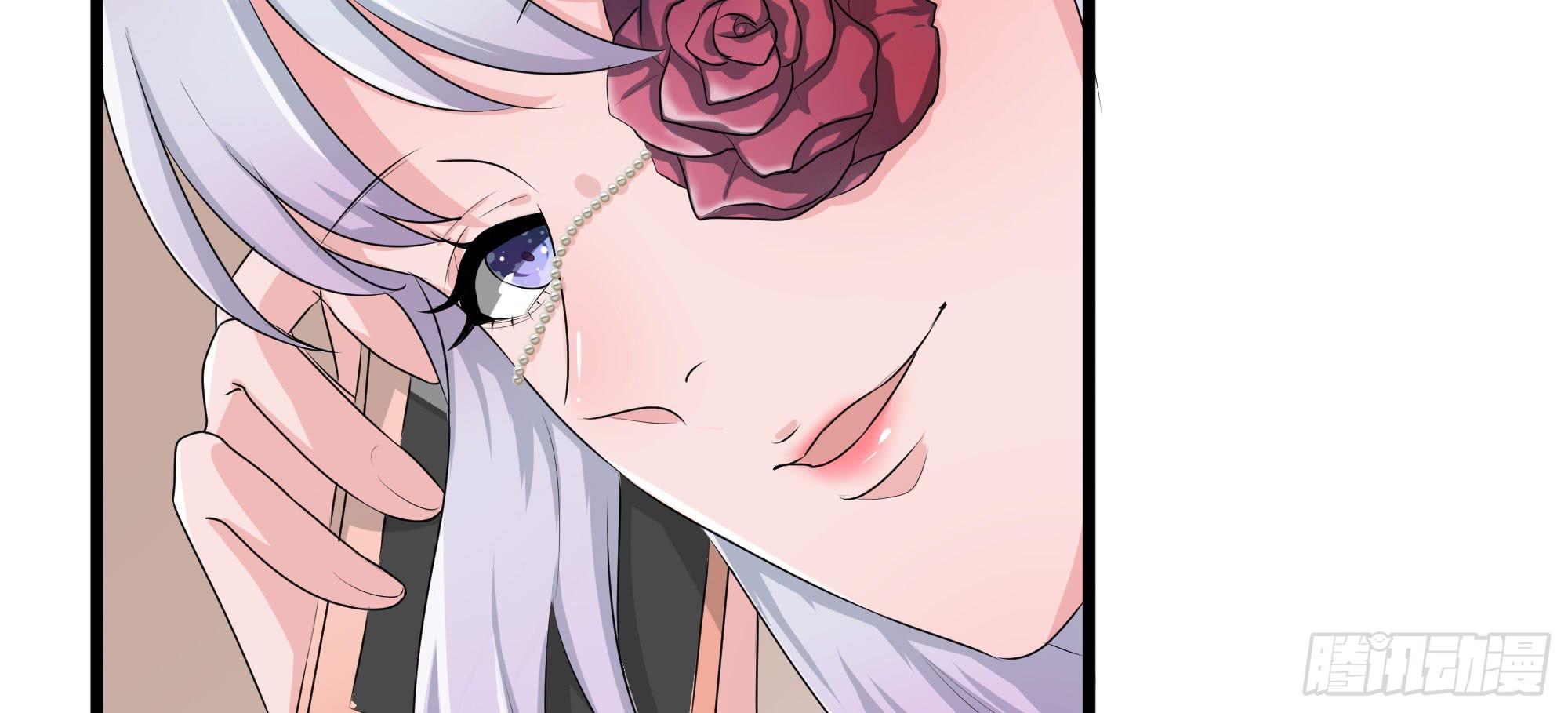 《是魔术，不是幽灵！》是魔术，不是电视机！（上） 第18页