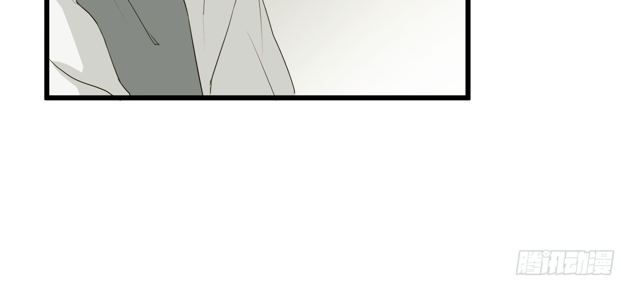 《是魔术，不是幽灵！》是魔术，不是电视机！（下） 第22页