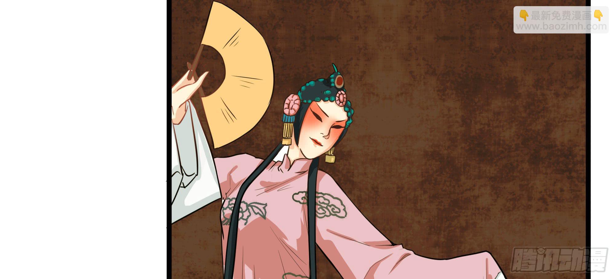 《是魔术，不是幽灵！》是魔术，不是电视机！（下） 第38页