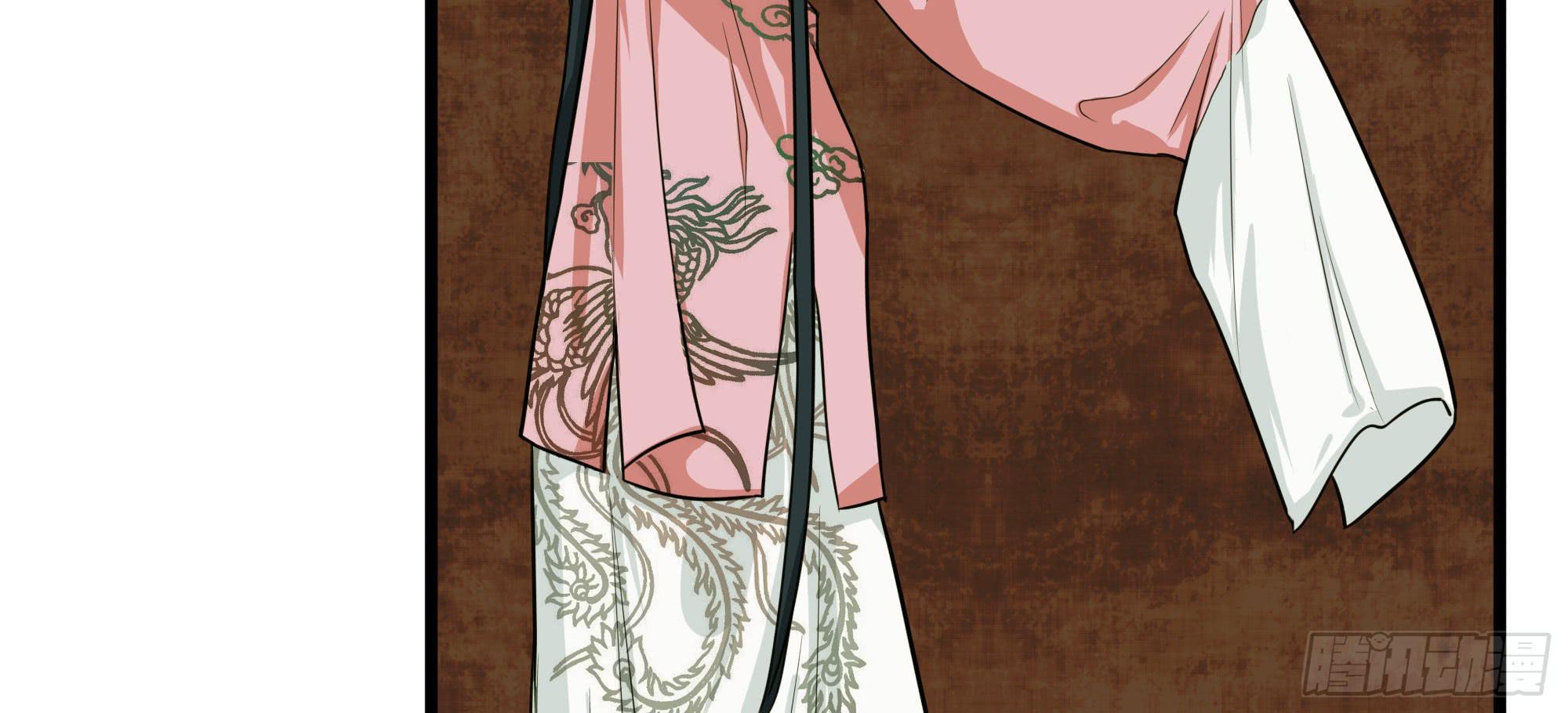 《是魔术，不是幽灵！》是魔术，不是电视机！（下） 第39页