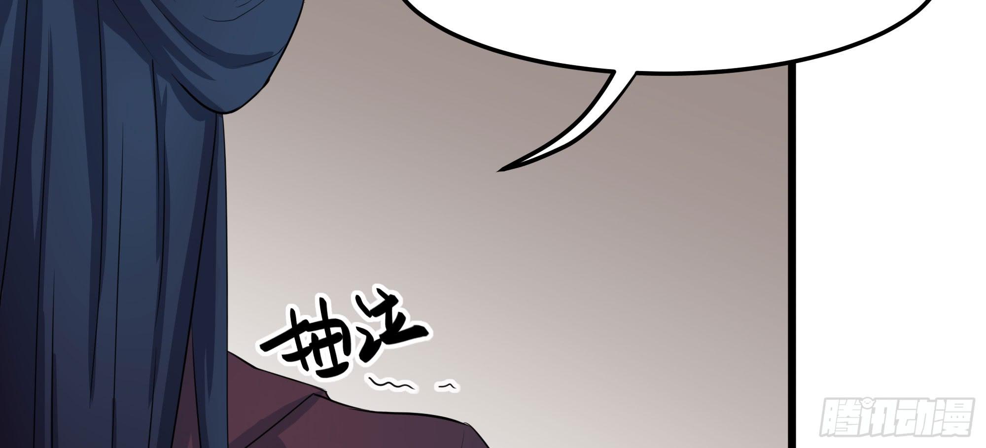 《是魔术，不是幽灵！》是魔术，不是电视机！（下） 第48页