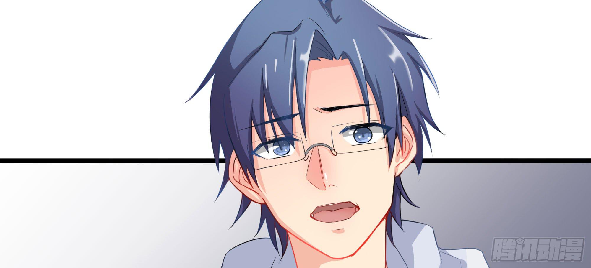 《是魔术，不是幽灵！》是魔术，不是电视机！（下） 第5页