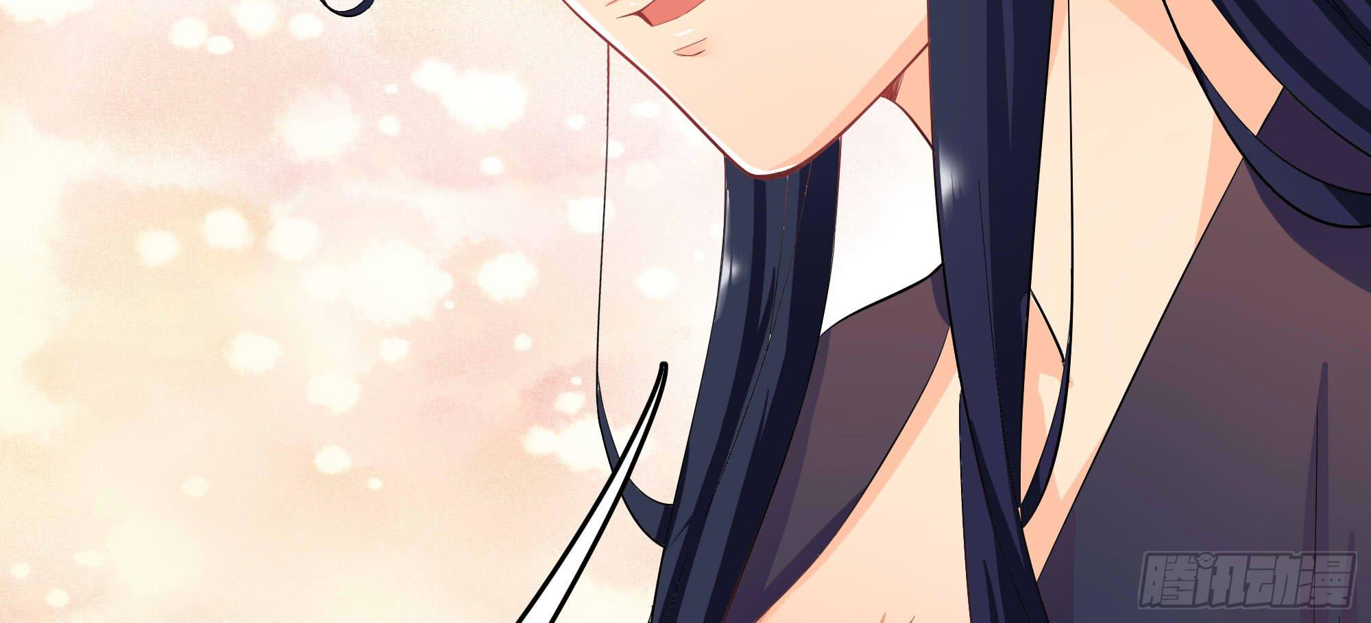 《是魔术，不是幽灵！》是魔术，不是老虎！ 第20页