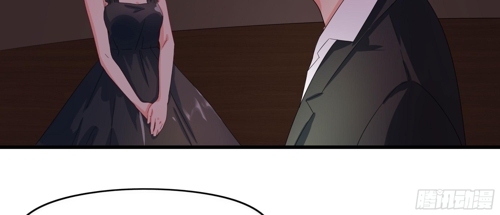 《是魔术，不是幽灵！》是魔术！不是霓裳！（下） 第27页