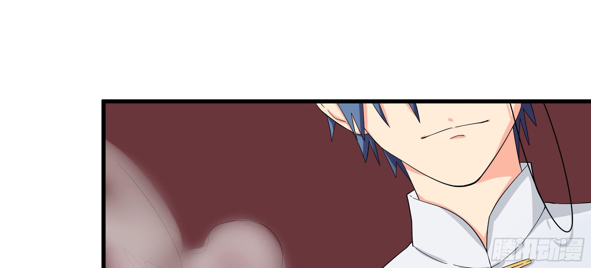 《是魔术，不是幽灵！》是魔术！不是霓裳！（上） 第22页
