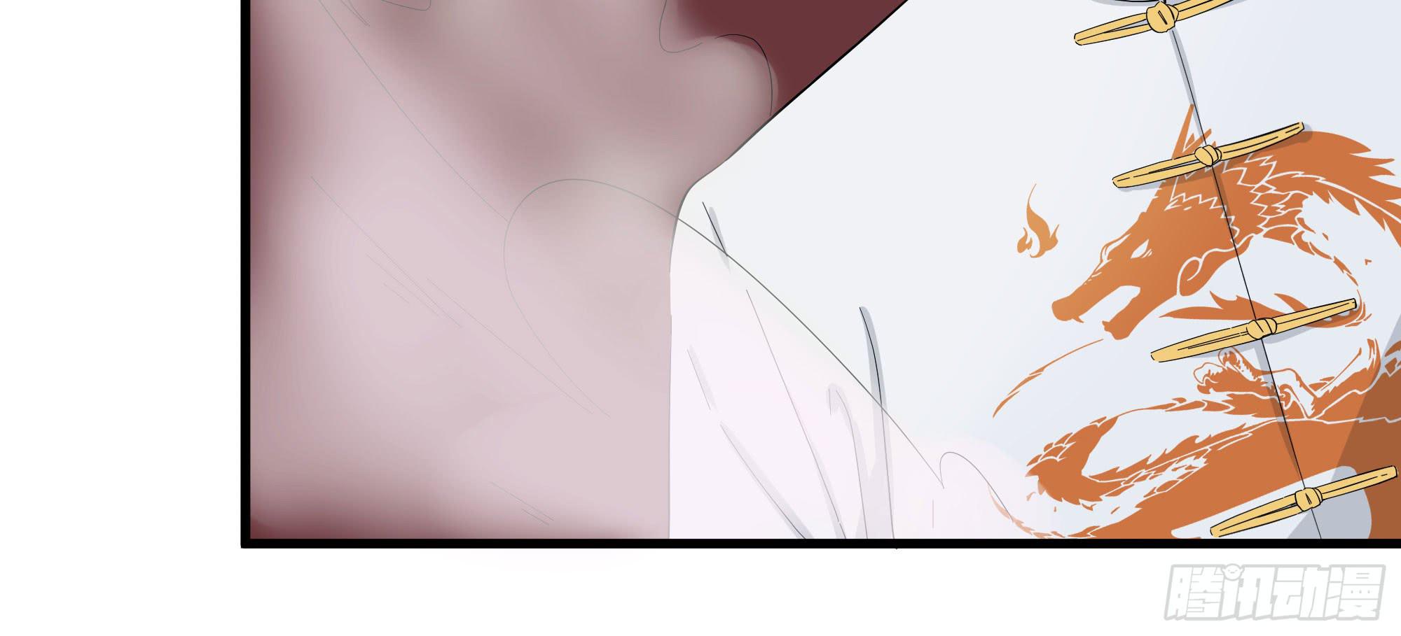 《是魔术，不是幽灵！》是魔术！不是霓裳！（上） 第23页