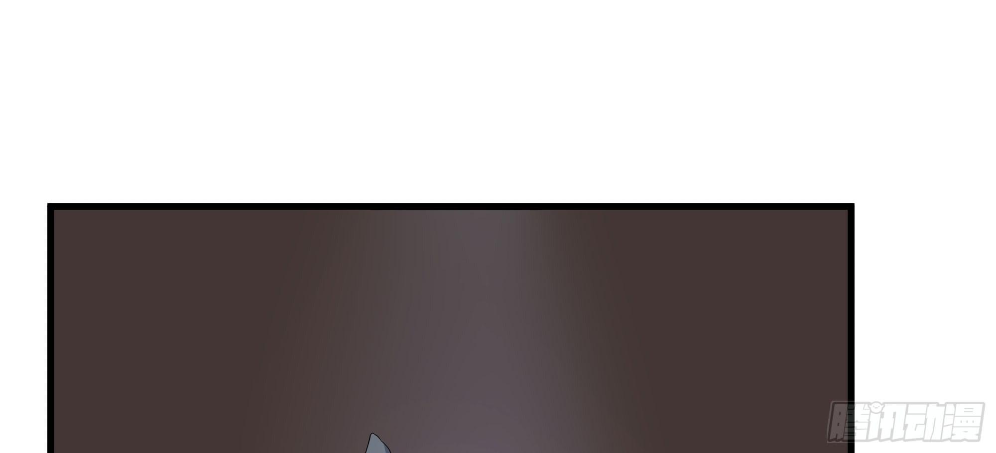 《是魔术，不是幽灵！》是魔术！不是霓裳！（上） 第44页