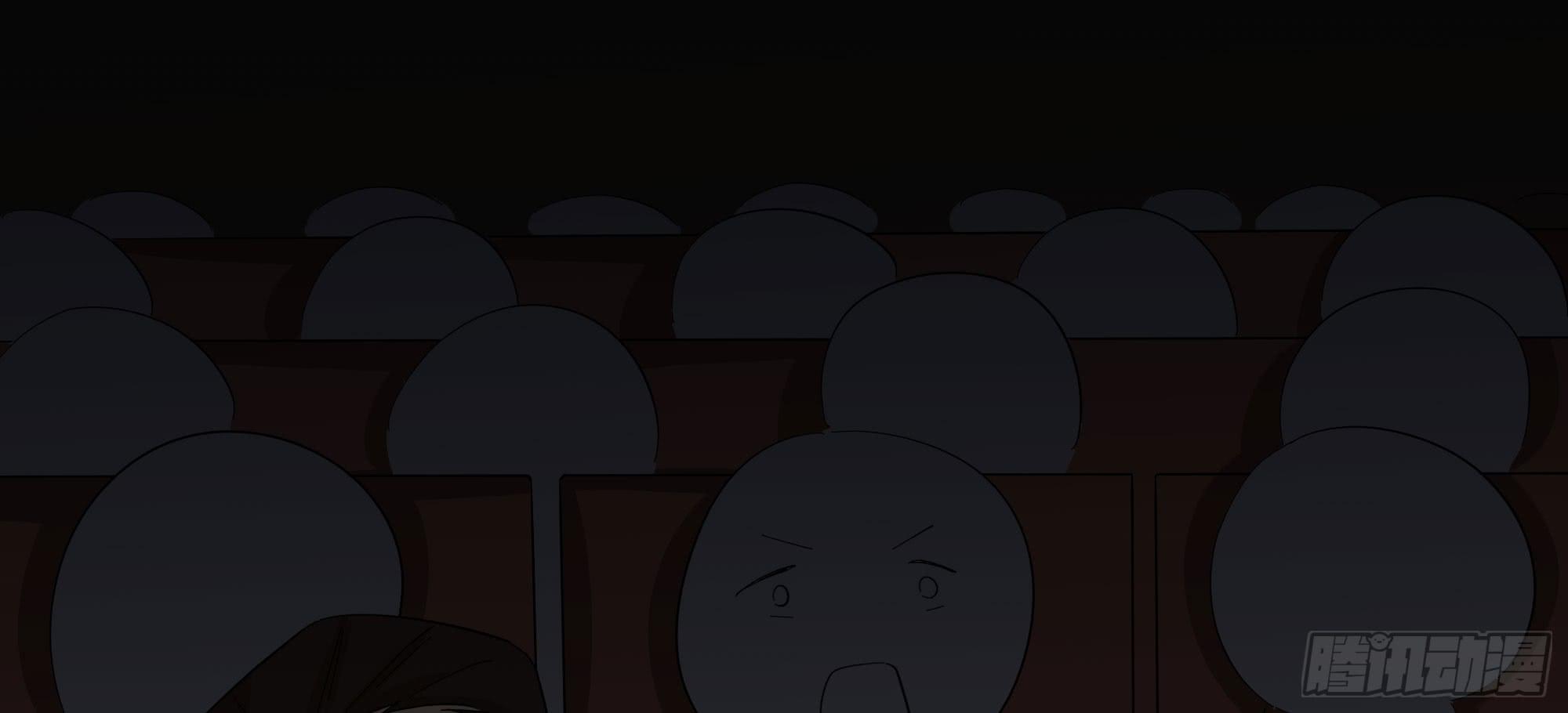 《是魔术，不是幽灵！》是魔术！不是舞！ 第17页