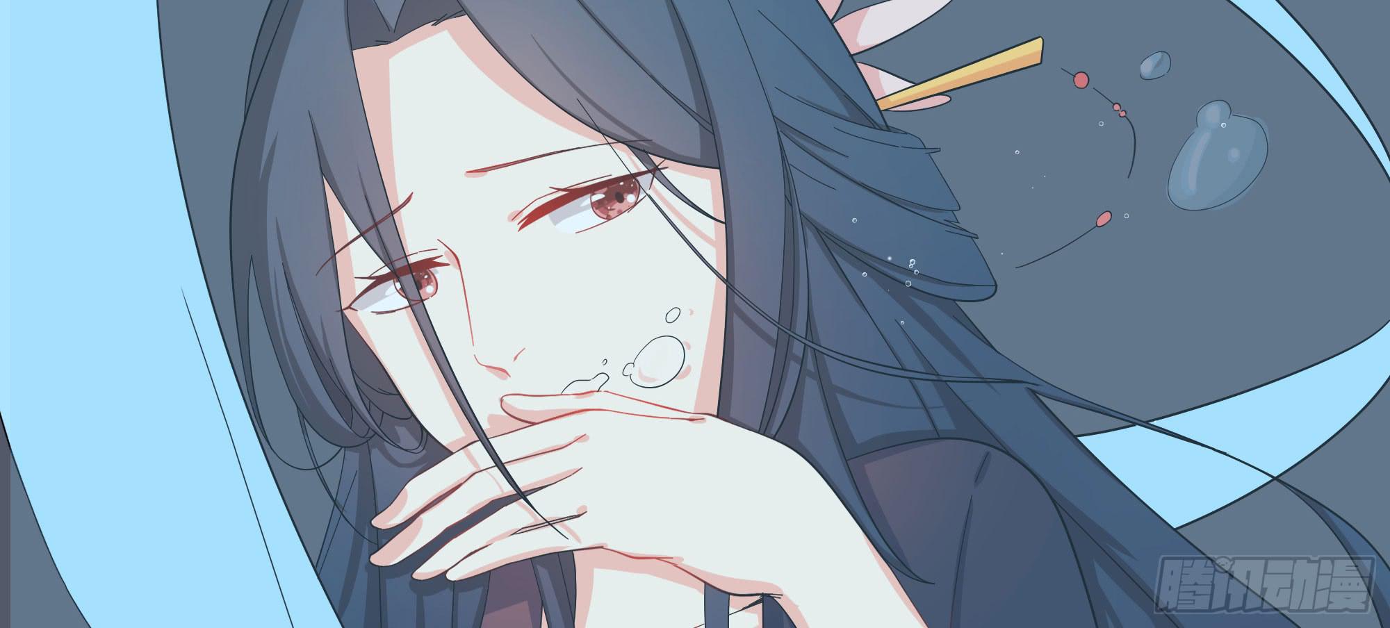 《是魔术，不是幽灵！》是魔术！不是舞！ 第29页